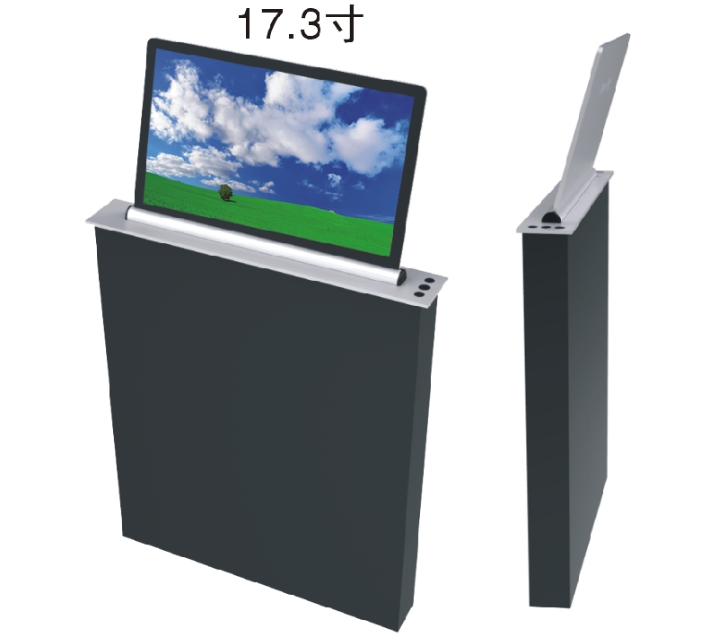 173超薄單屏升降終端 OBT-5800W
