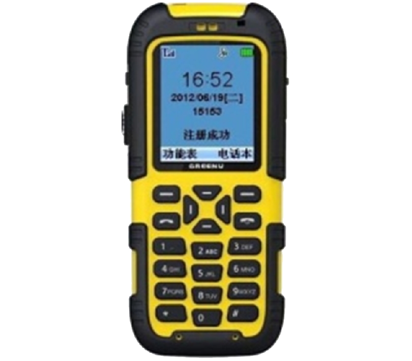 IPSIP移動(dòng)對(duì)講器 OBT-9808M
