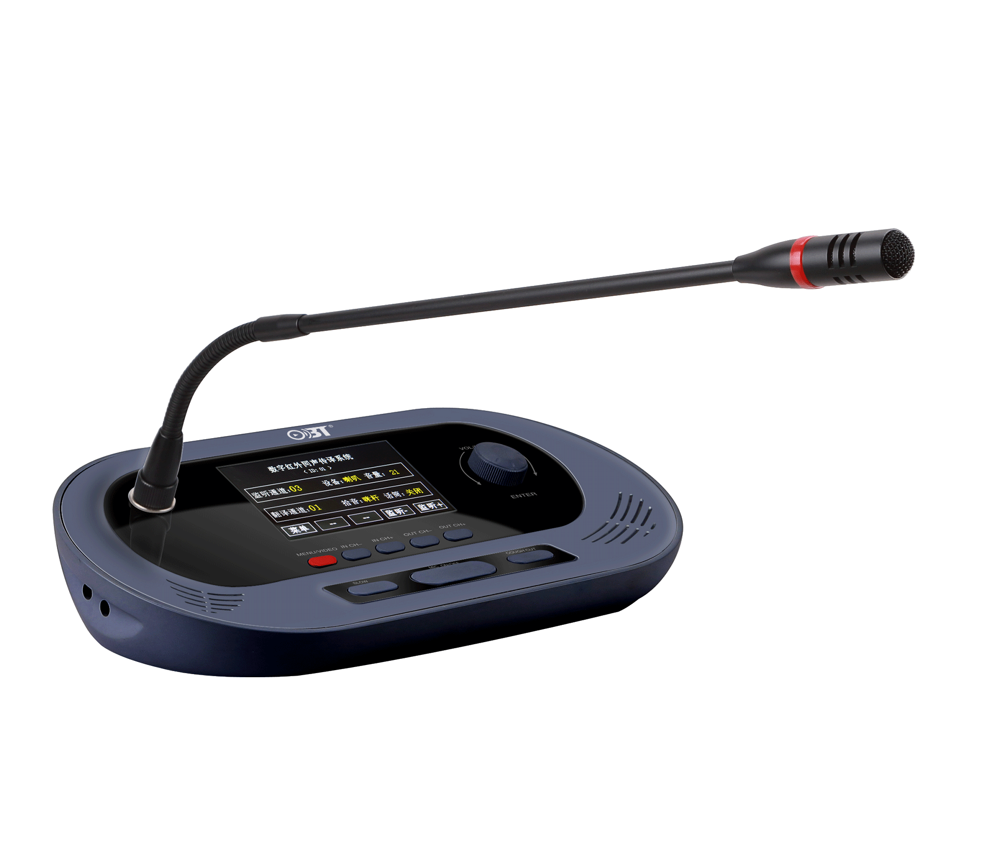 會議系統雙人翻譯臺 (16 通道) OBT-6700Y