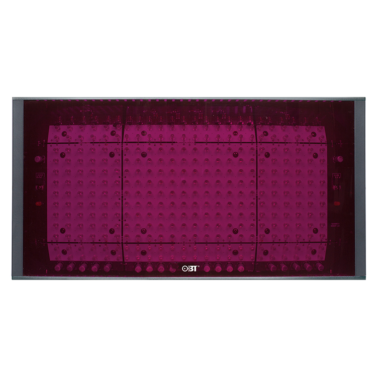 會(huì)議系統(tǒng)紅外發(fā)射單元 OBT-6700S