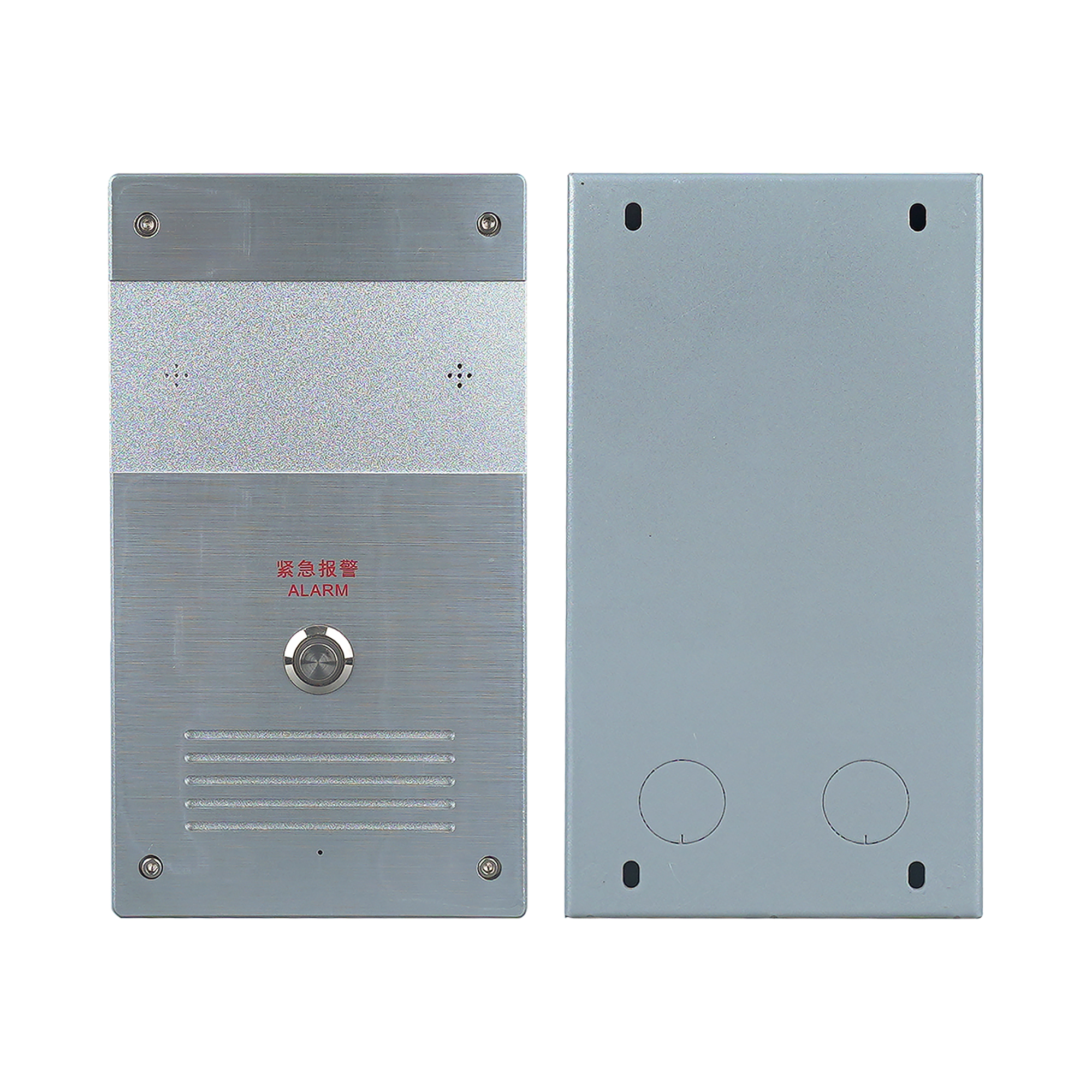 網(wǎng)絡(luò)對(duì)講終端(內(nèi)置30W功放) OBT-6803