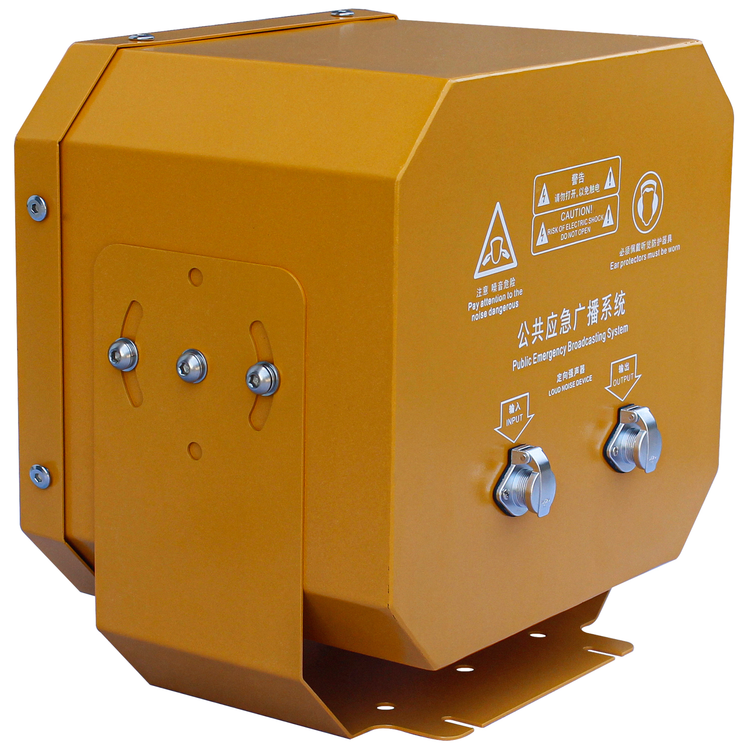 定向遠(yuǎn)程高清號(hào)角揚(yáng)聲器 OBT-H200G